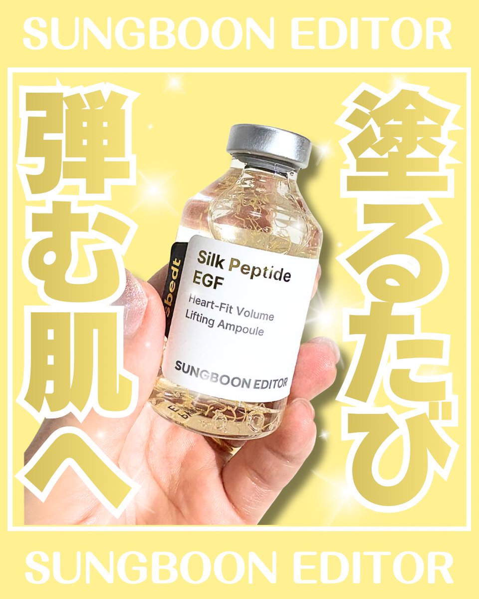 はな🐶🍓 tweet media