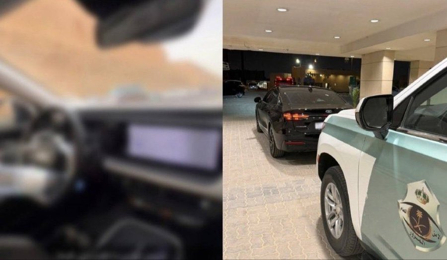 Zeyad_jehani's tweet photo. تم القبض 🚨

مرور الرياض يعلن ضبط قائد مركبة ظهر في محتوى مخالفًا لأنظمة المرور لتركه مقعد القيادة أثناء سير المركبة
. https://t.co/Al7153cro9
