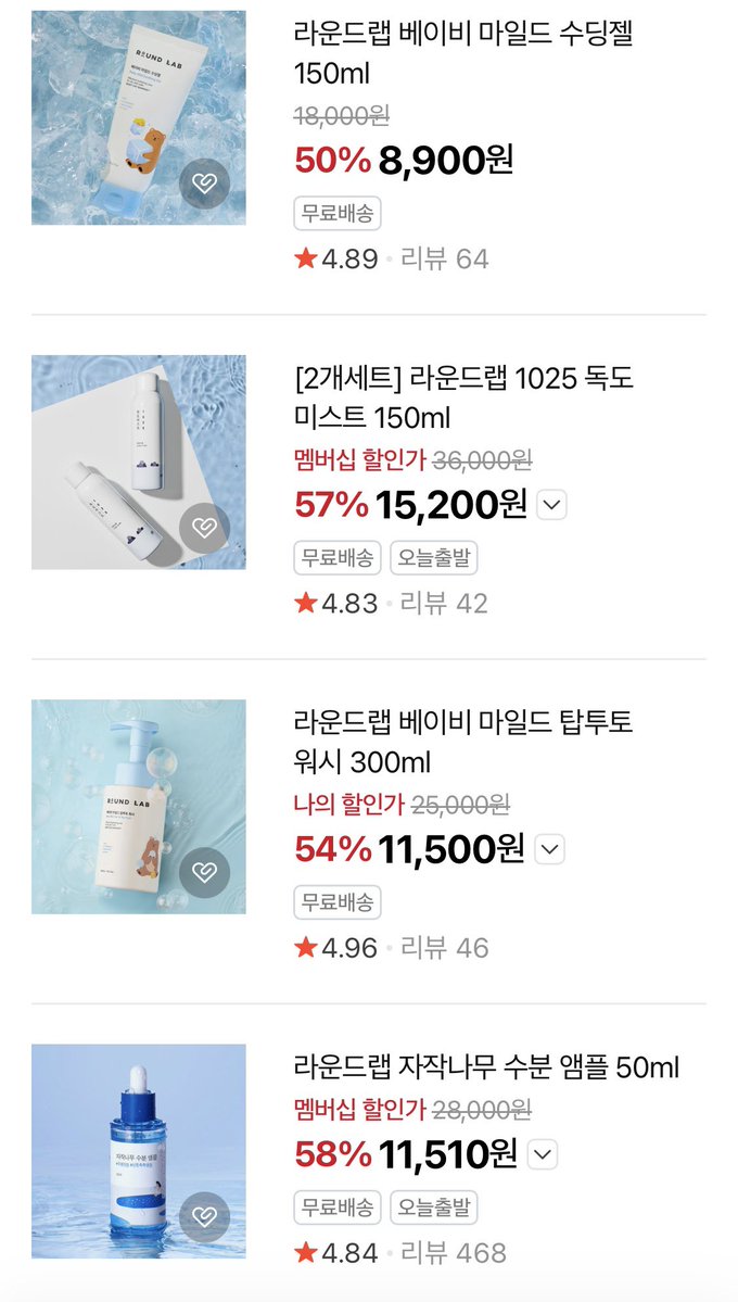 마냥 manyang tweet media