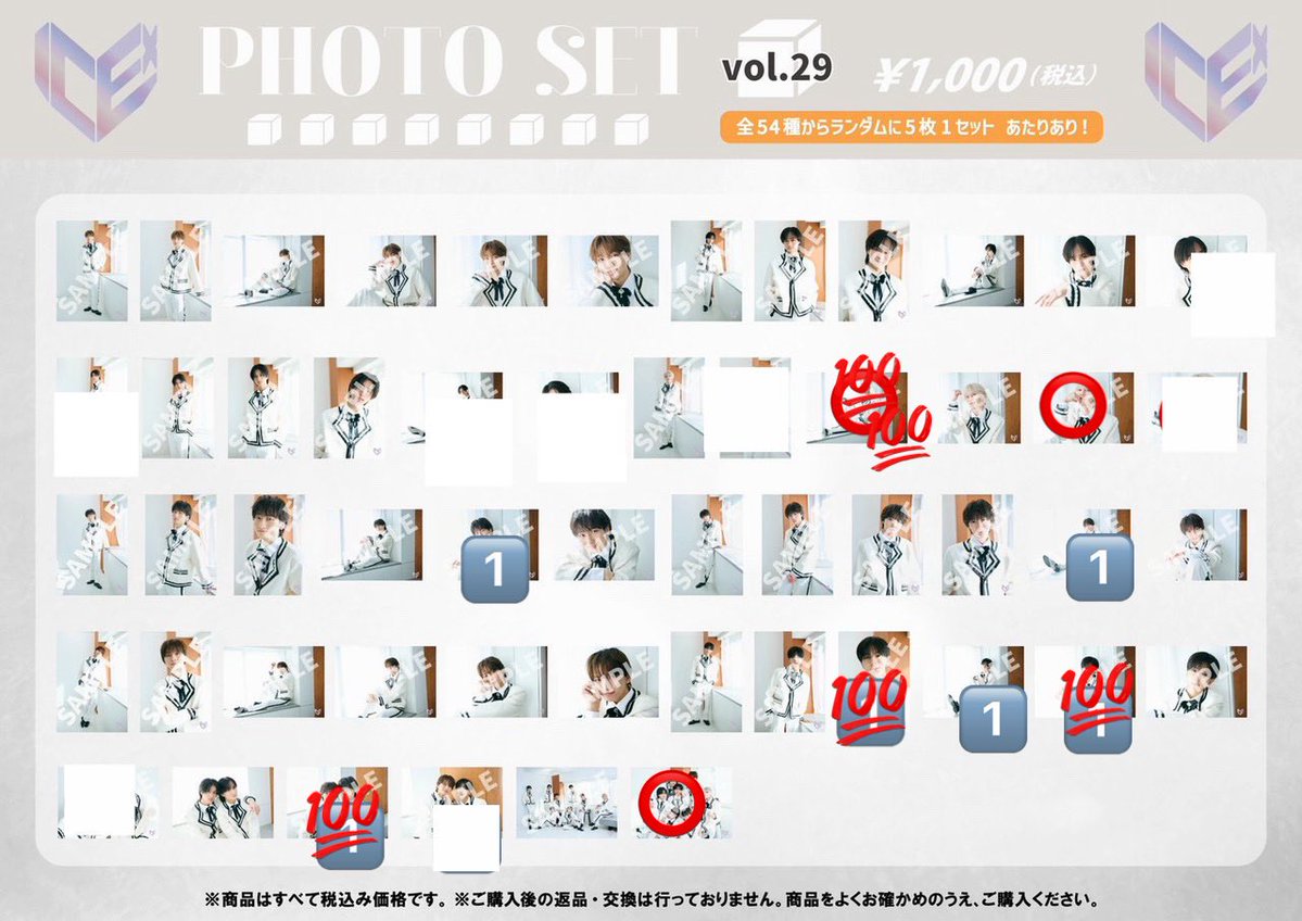 （߹𖥦߹） tweet media