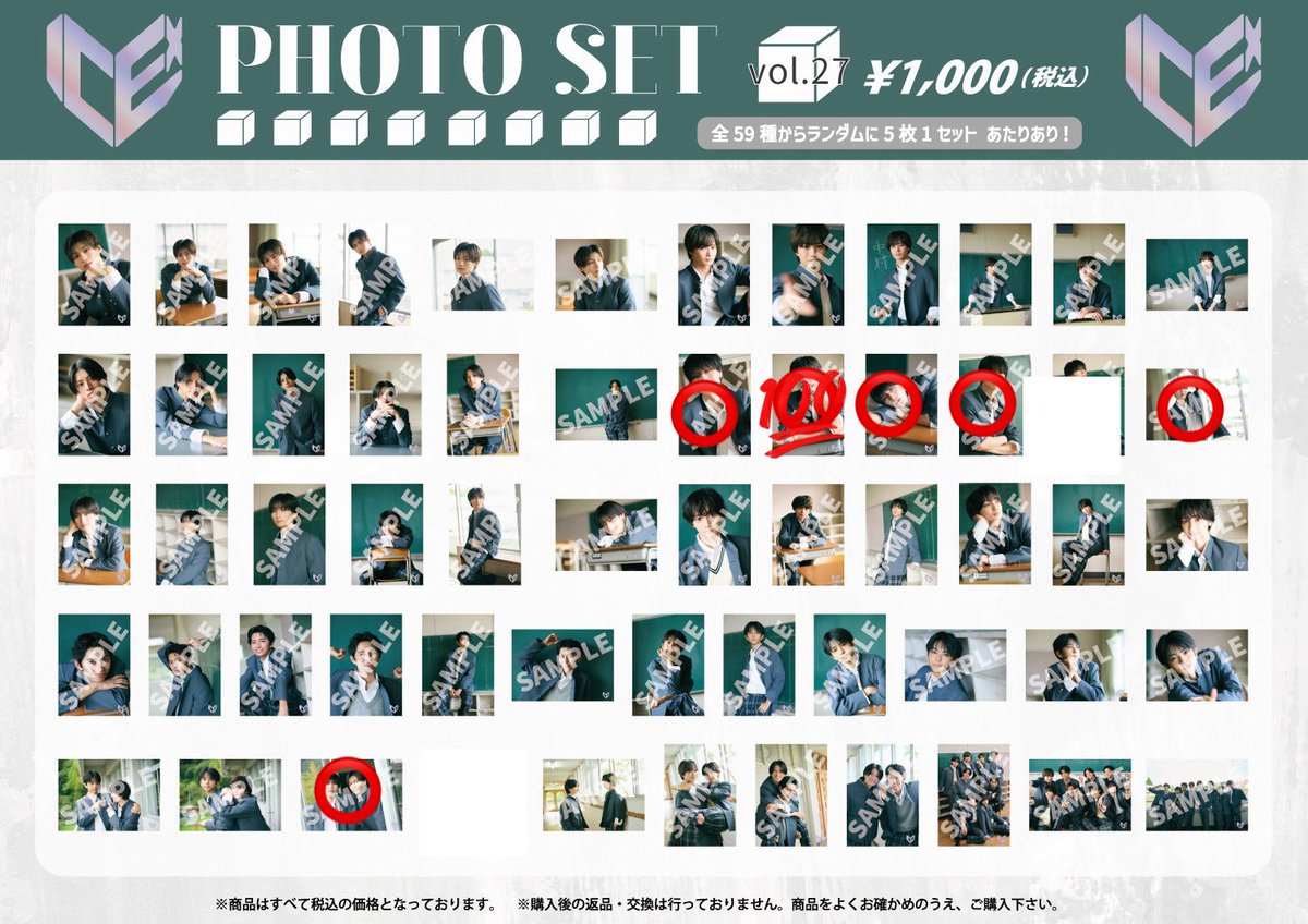 （߹𖥦߹） tweet media