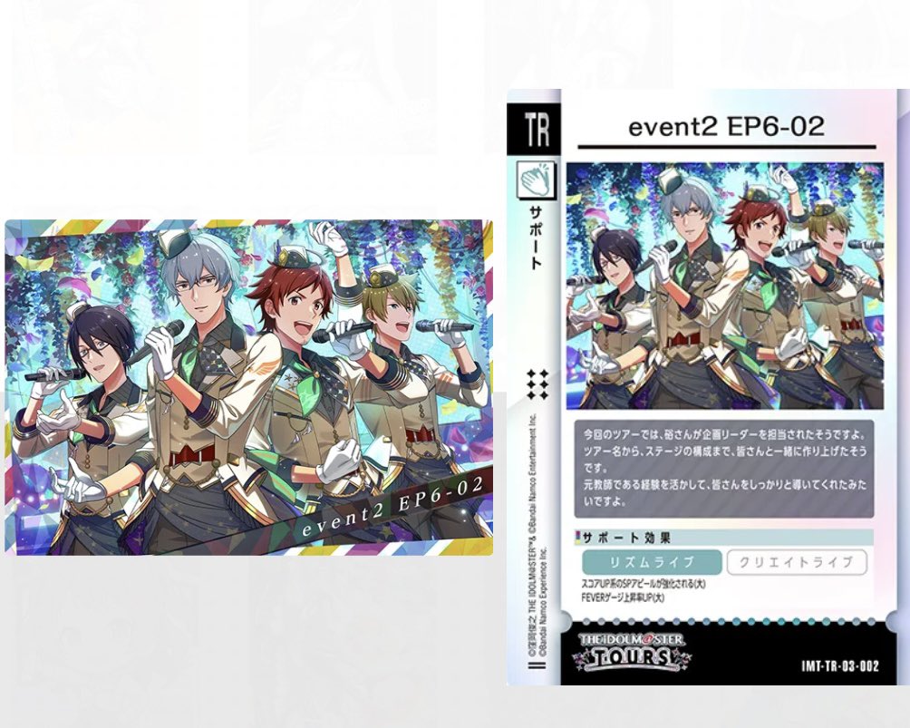 めがね tweet media