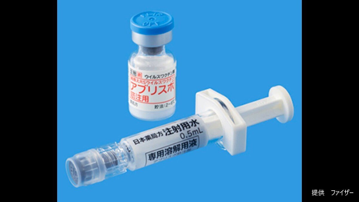 ライブドアニュース tweet media