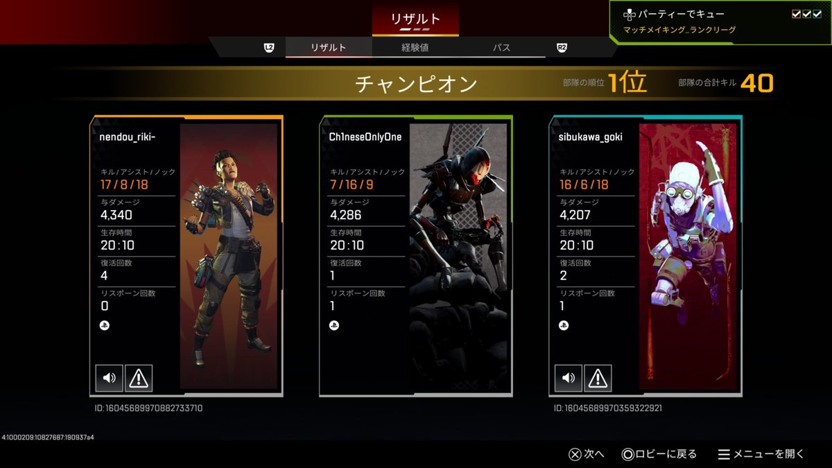 あうあう tweet media