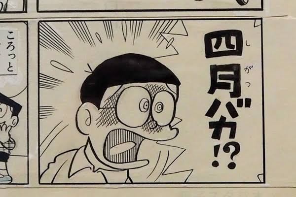 ガースー氏 tweet media