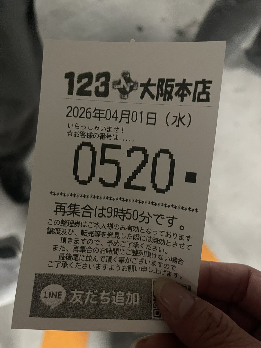 ジュン tweet media