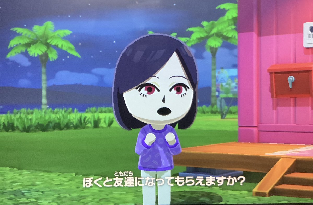 みるき🎀 tweet media