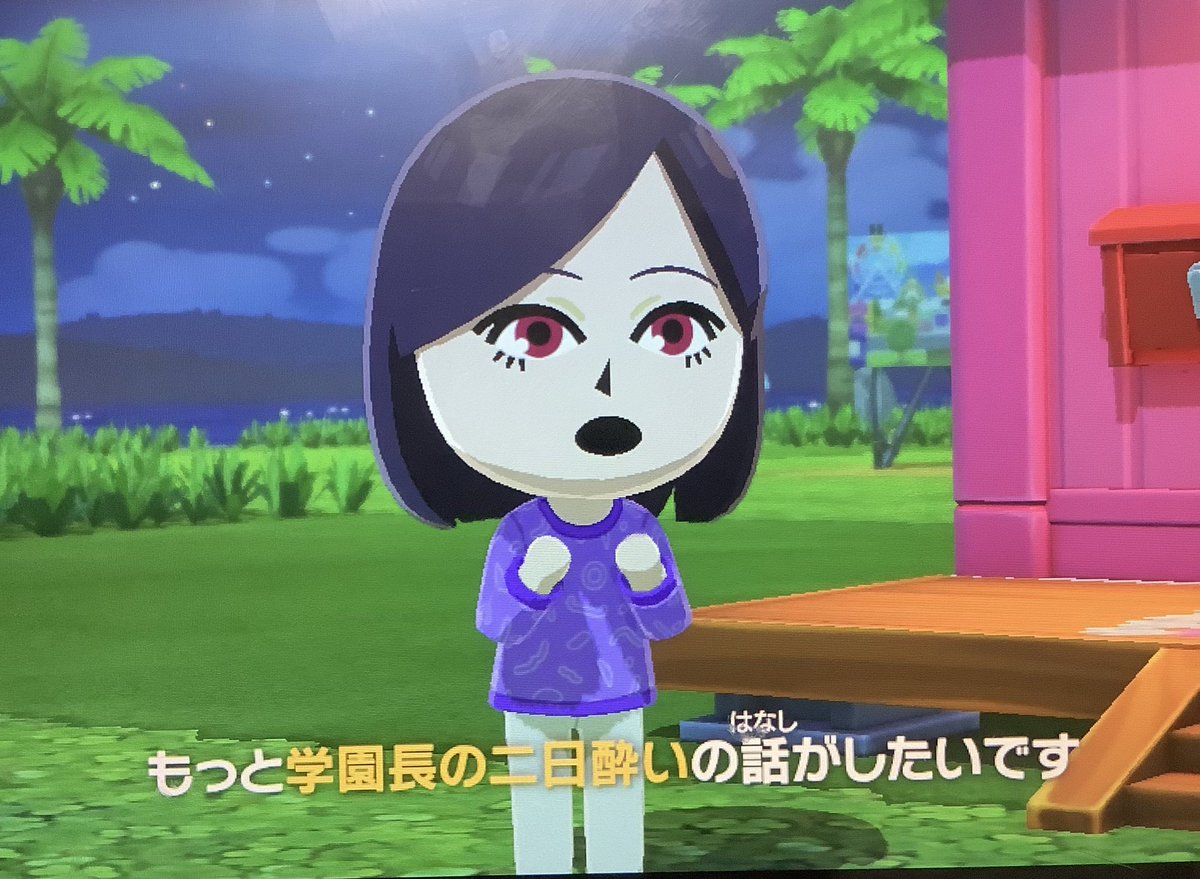 みるき🎀 tweet media