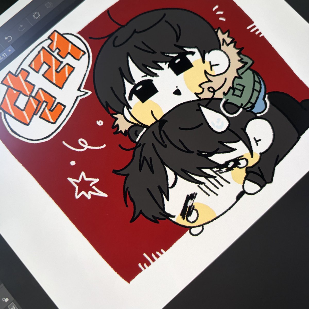 강훈선우