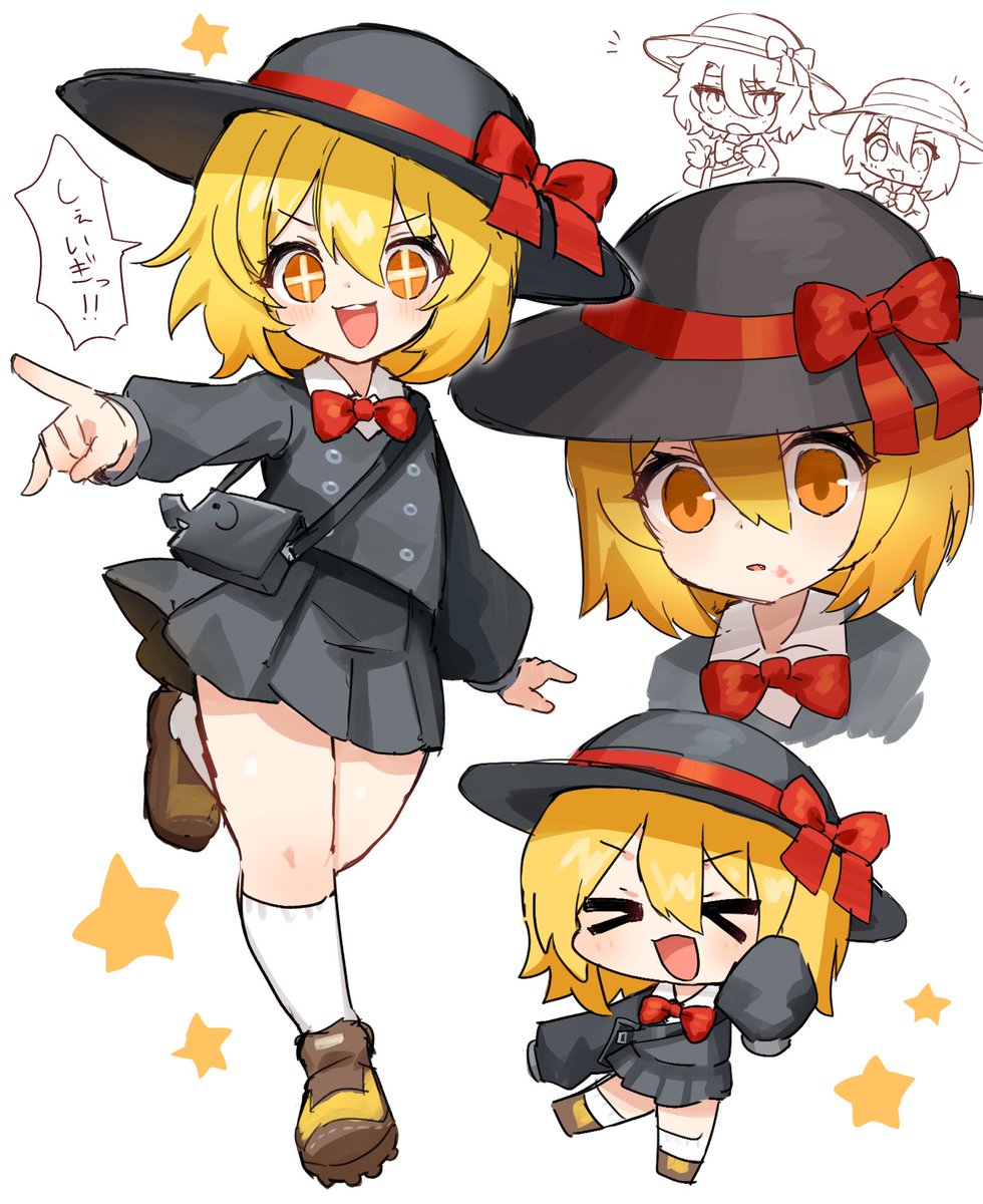 エイプリルフールありがとう....
