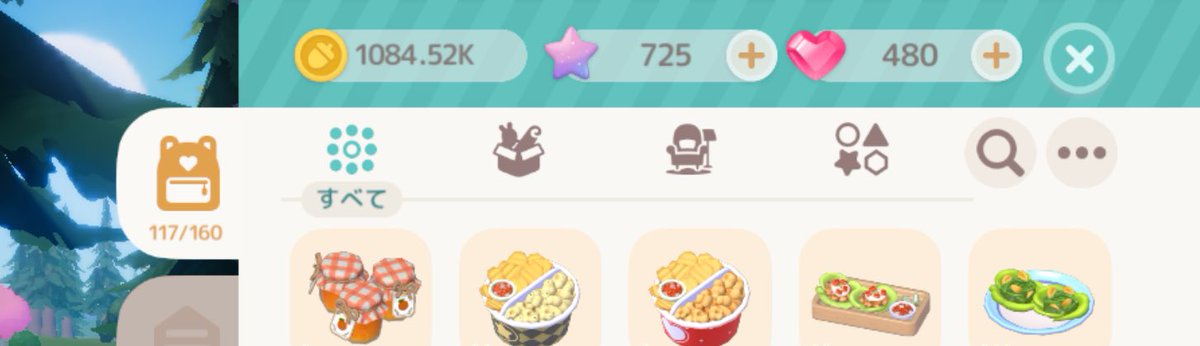 おわとり tweet media