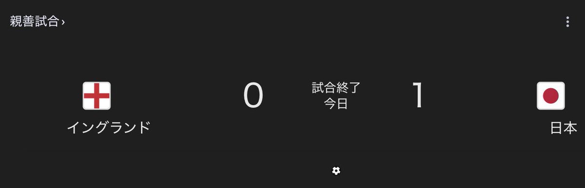 あべる君 tweet media