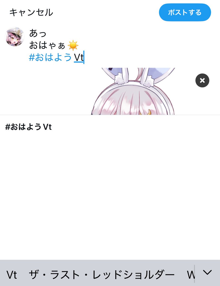 月城セシル🌕∞ tweet media