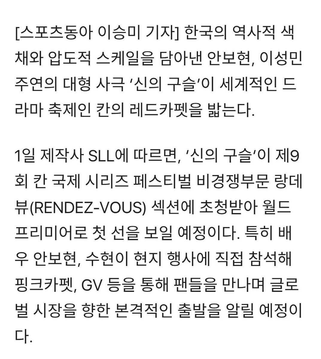 슬픈사람.. tweet media