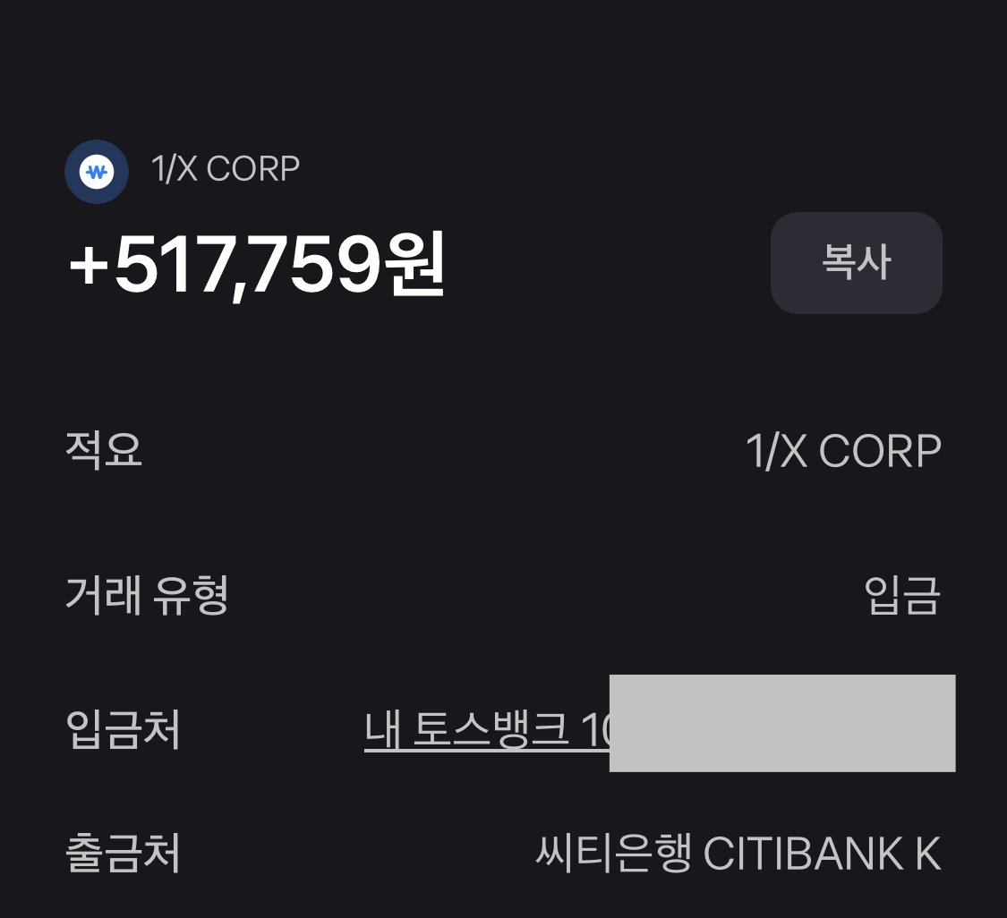 체리플랜🍒 tweet media