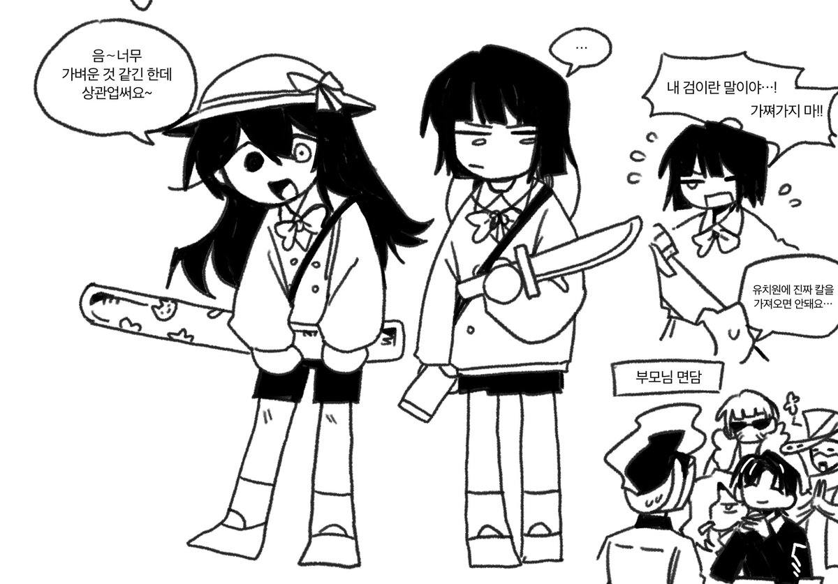 김리블 tweet media