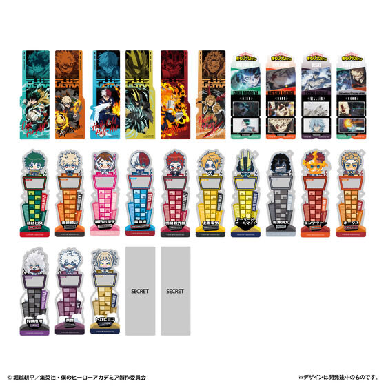 僕のヒーローアカデミア ブックマークコレクション vol.4 今月4月27日