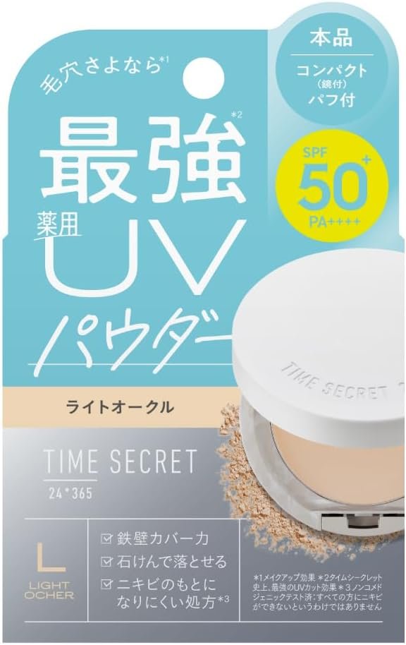 𝙍𝙀𝙄𝙉𝘼 tweet media