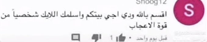 Genosk56 tweet media