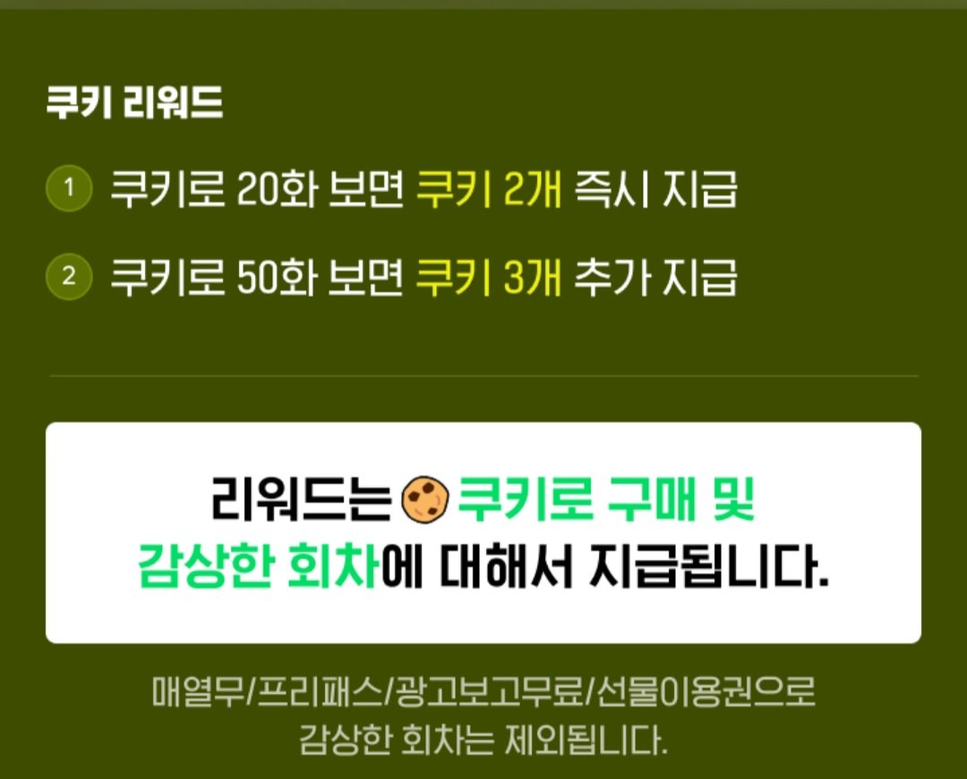 DIELNUE 디엘뉴 tweet media