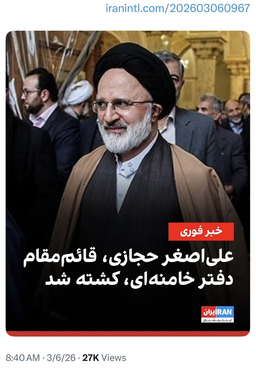 Asghar Sepehri tweet media