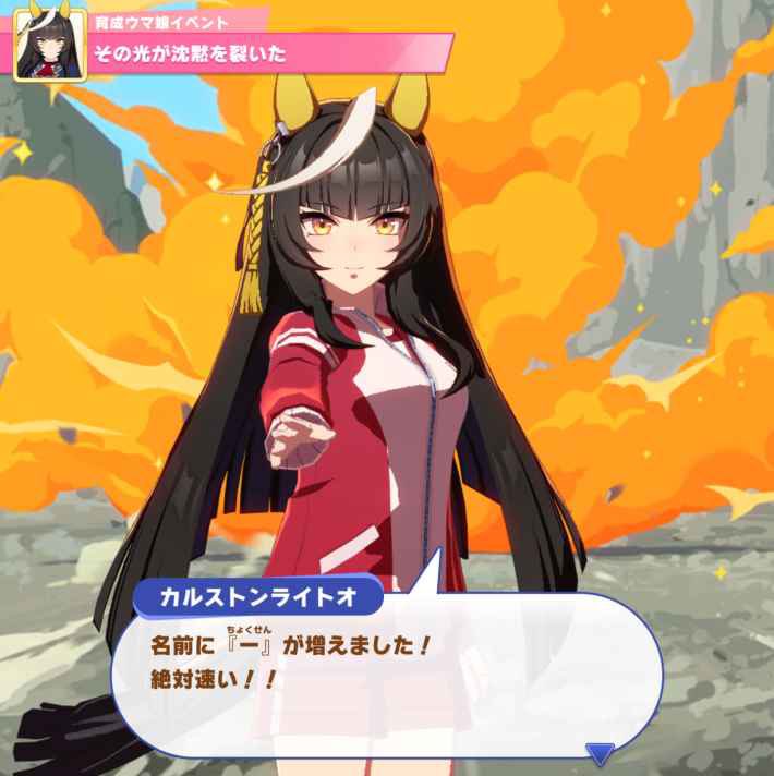 しゅん/かげちゃん tweet media