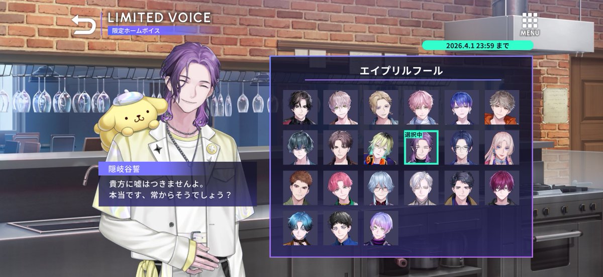 ﾃﾘﾃﾘ tweet media