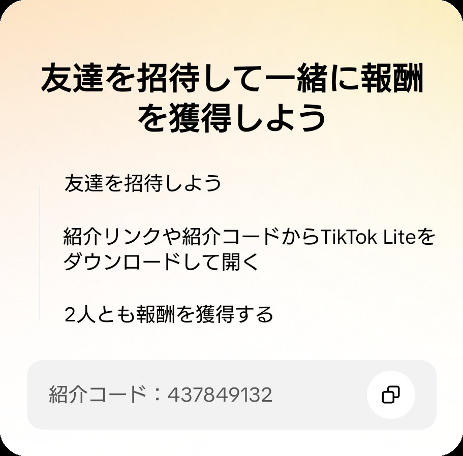 リュウソウジャー大好き😆💕 tweet media