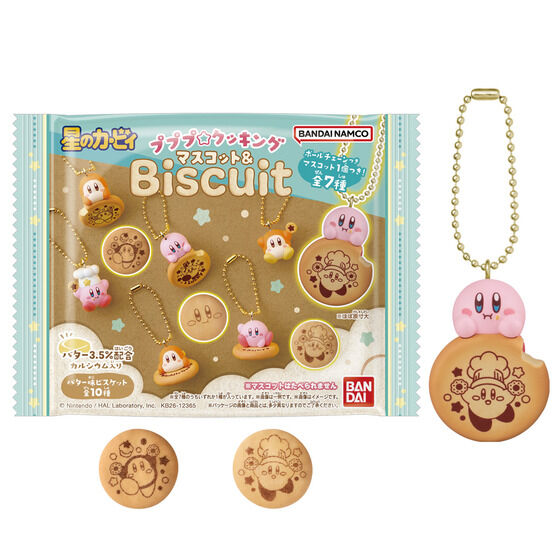 星のカービィグッズ新作情報！ tweet media