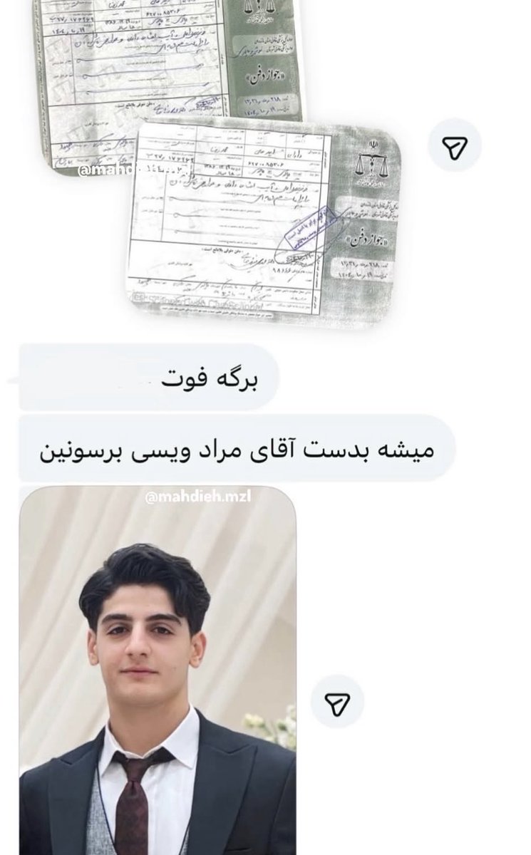 maryam moghaddam👑 🇮🇷 tweet media