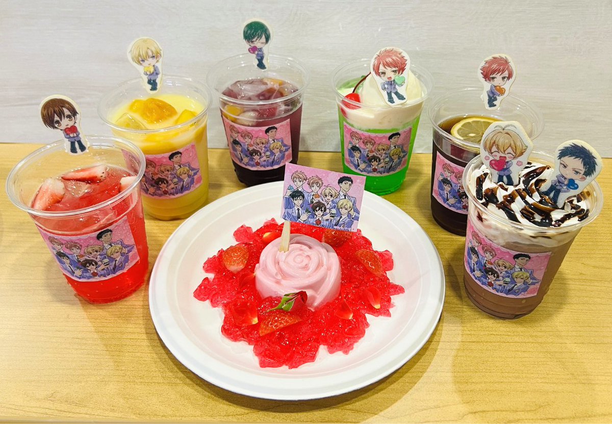 エンタメショップ ツリービレッジ tweet media