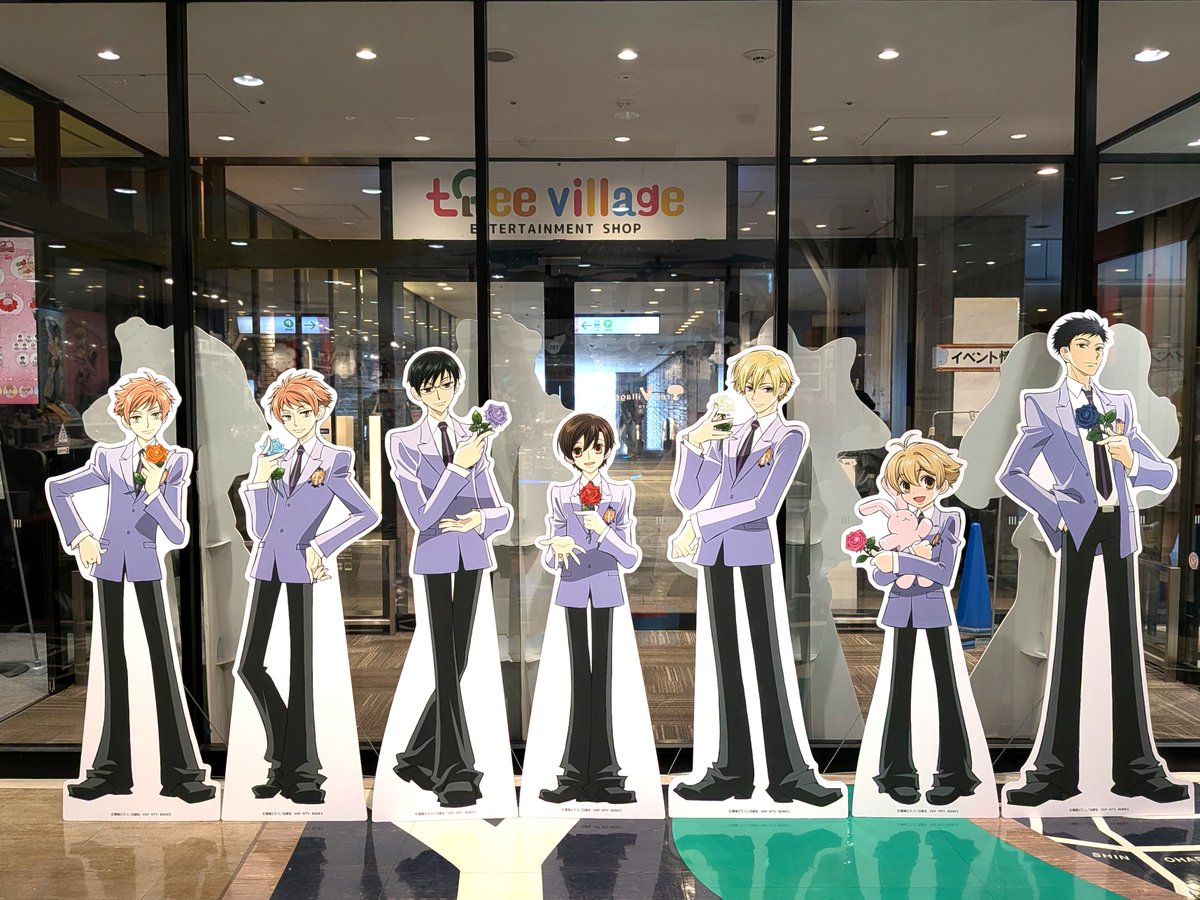 エンタメショップ ツリービレッジ tweet media