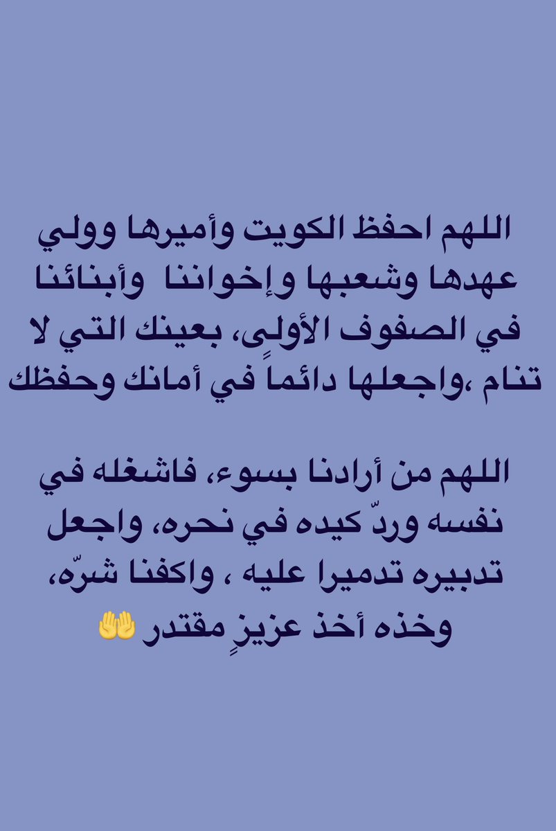klemthak's tweet photo. ♥️♥️♥️ https://t.co/cCy24Cq9Me