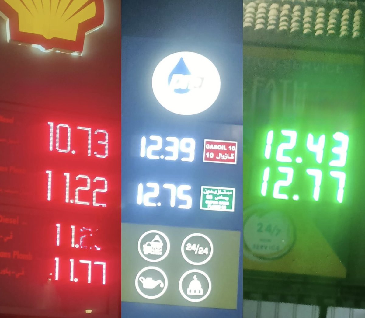 Morocco News 🇲🇦 tweet media