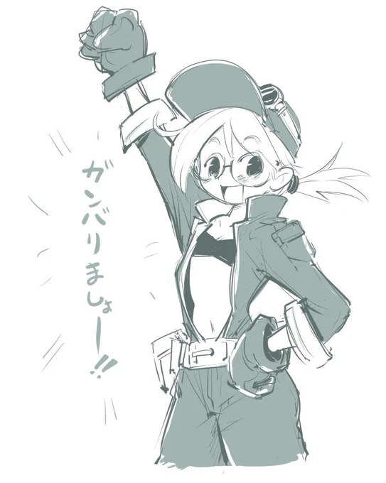 4月だ新年度だ。頑張っていきましょー。 