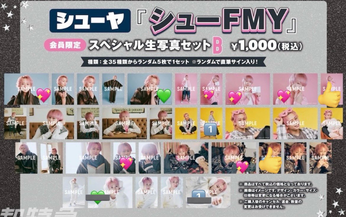 む tweet media