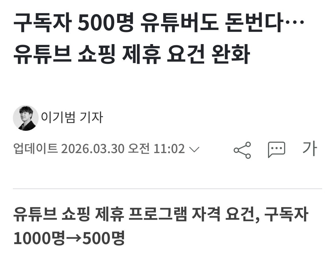 돈더헉 tweet media