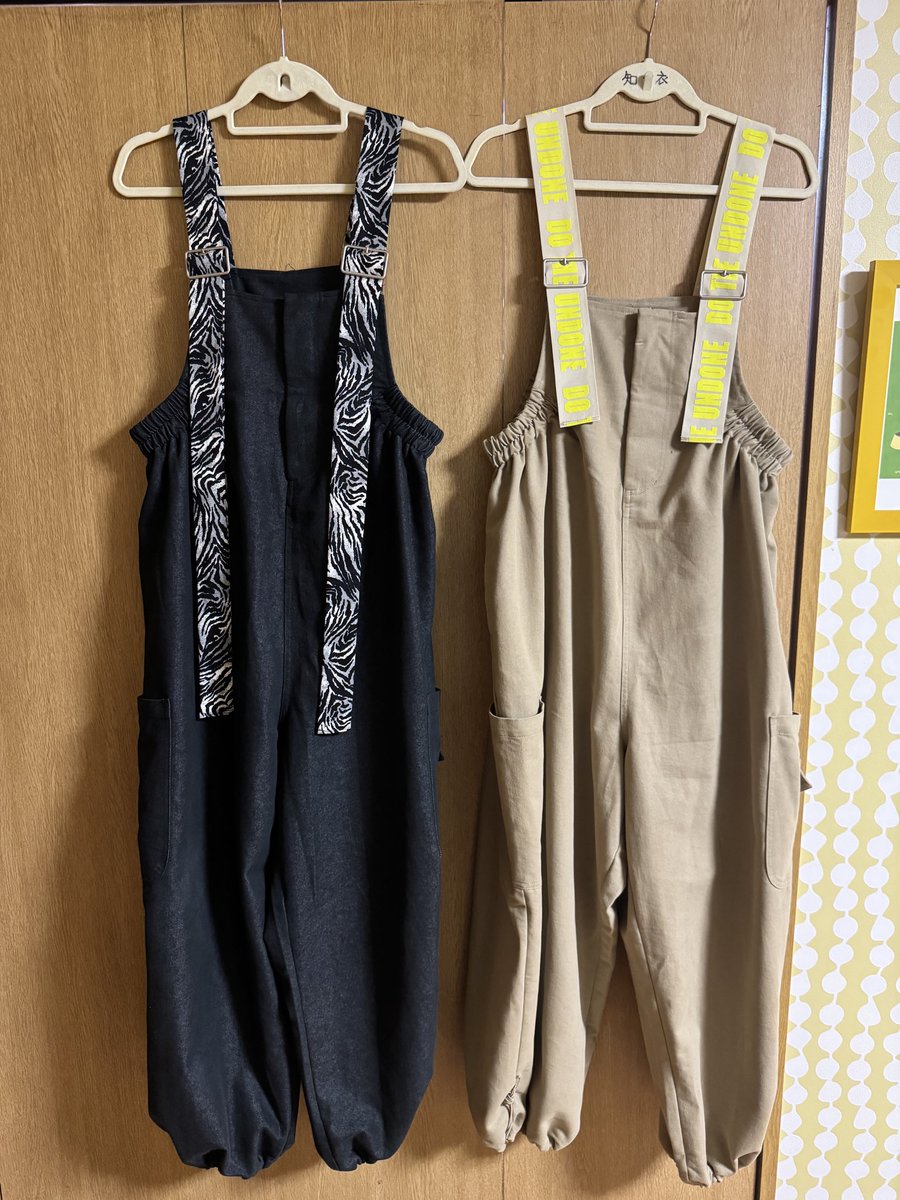 神代知衣 tweet media