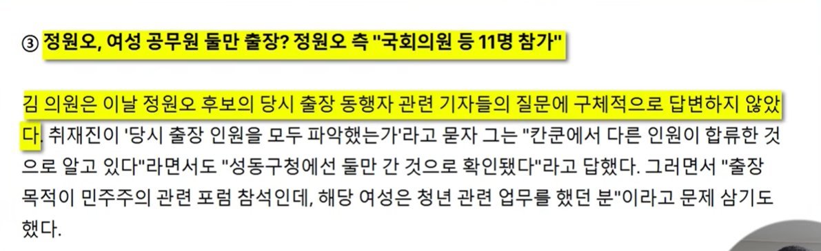 Goldenbell1008 tweet media