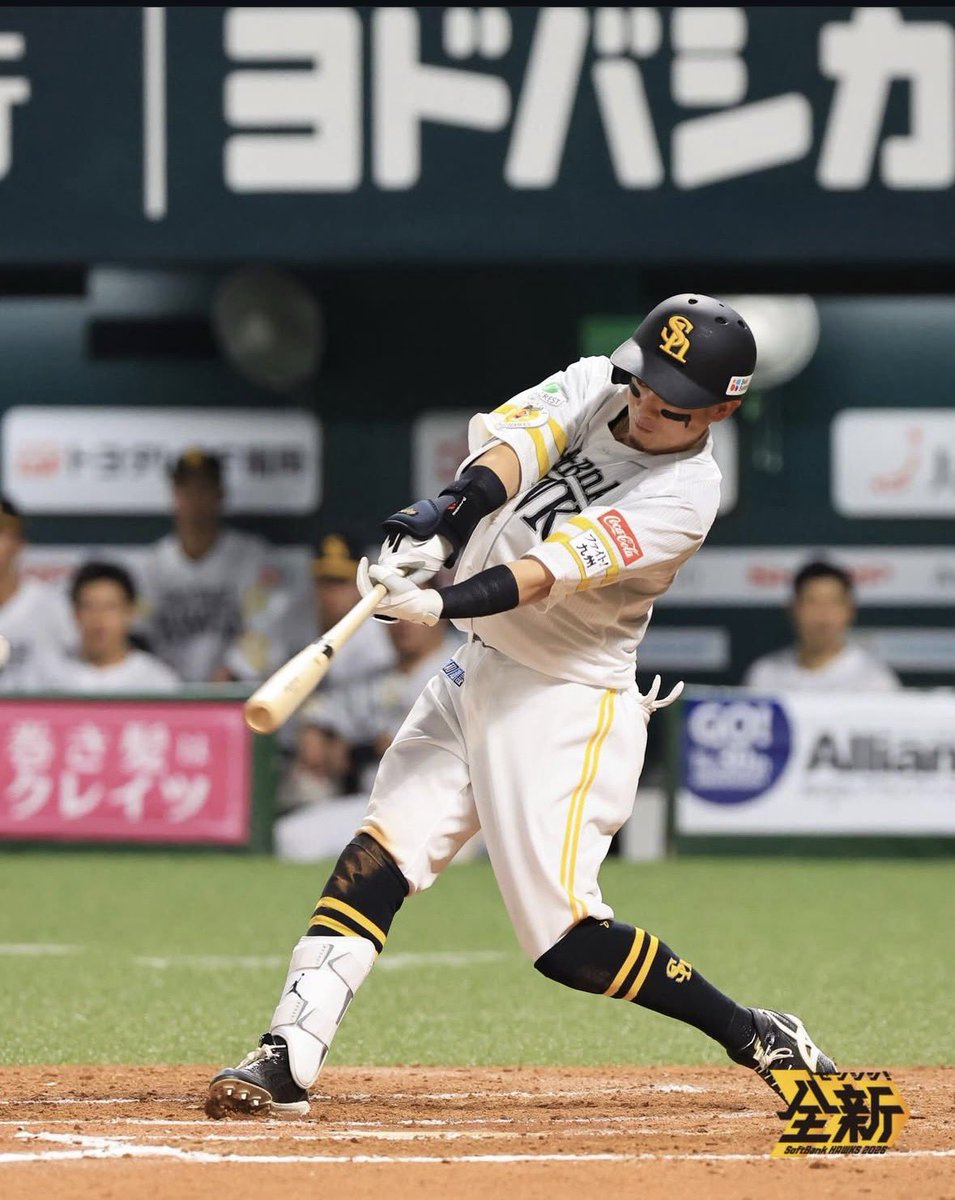 🇯🇵 ⚾️ FREE NPB MEGA LOTTOS ⚾️ 🇯🇵 

-LIKE ❤ + RT ♻️

-Comment “ NPB KING ”

-Must follow <a href="/TheKnightCapper/">KnightBets🗡</a> 📲

SQUAD RIDE TO JAPAN 🇯🇵

Just hit a (+1325) &amp; (+1165) BANGER FOR FREE 🏦