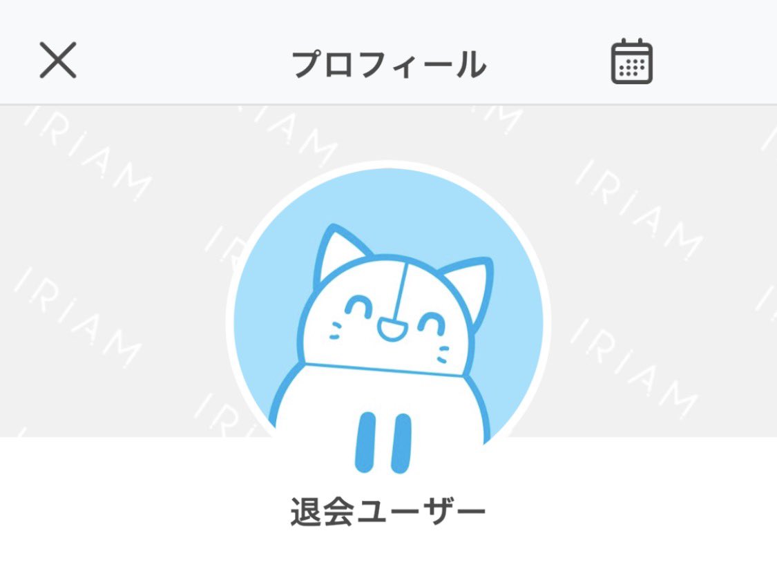 さみや うと機材イベ🥈感謝🙏 tweet media