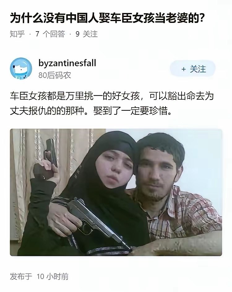 Iggie🚁 tweet media