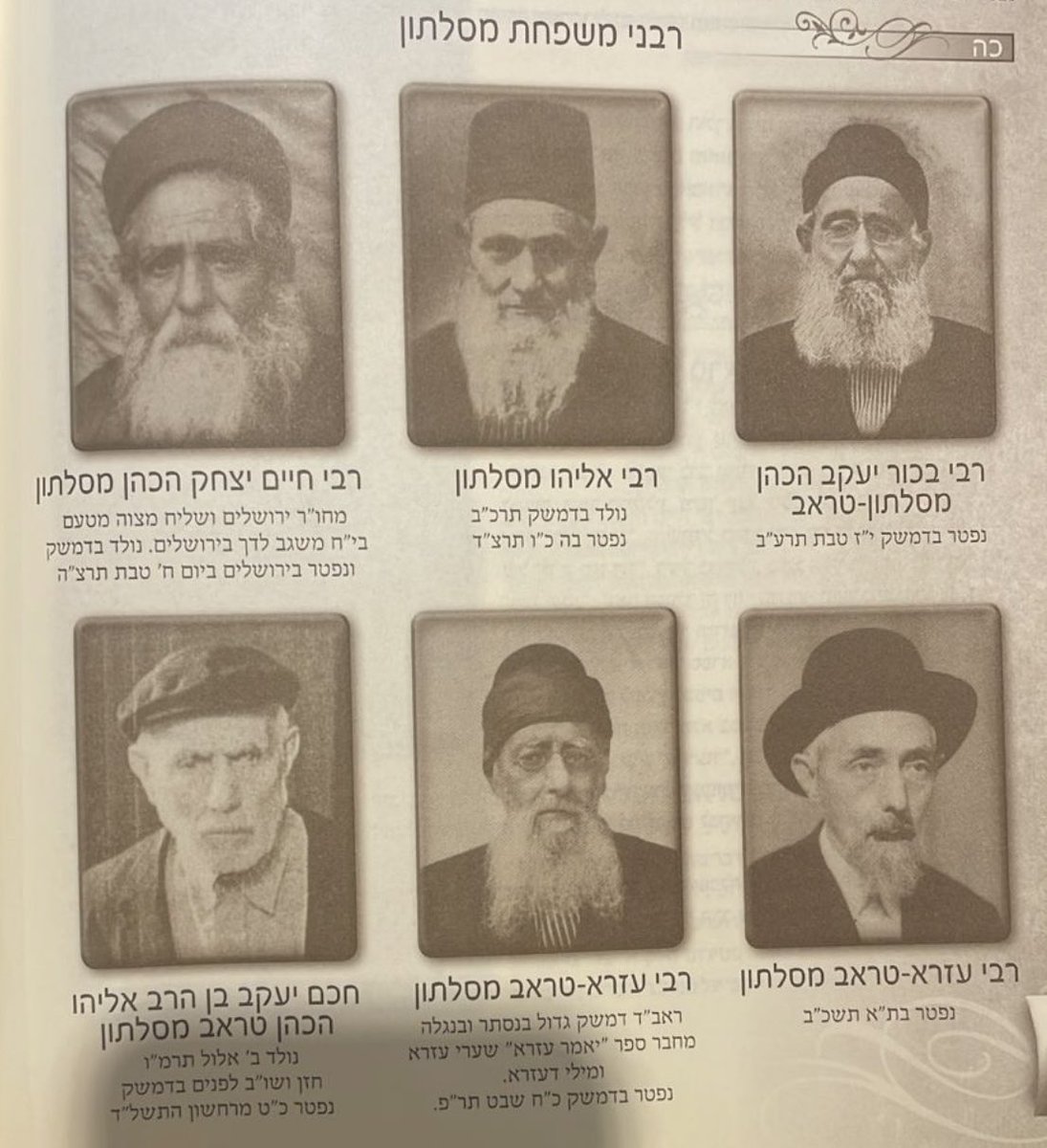 Carlos Maslatón tweet media