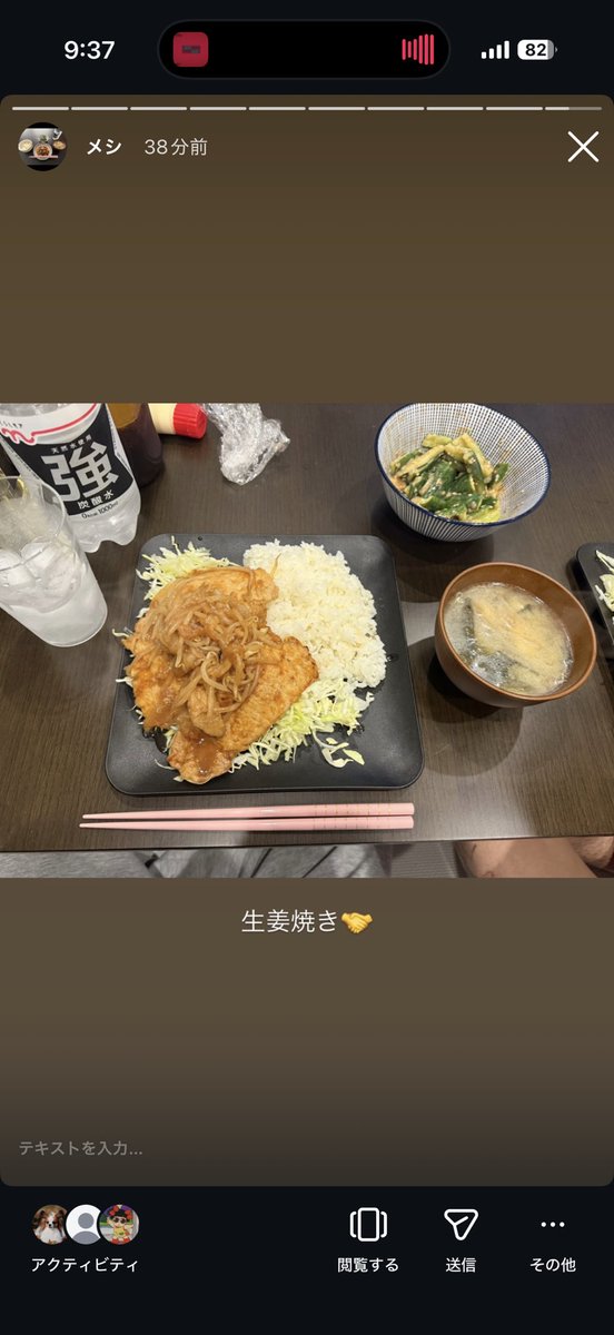 みょんさん tweet media