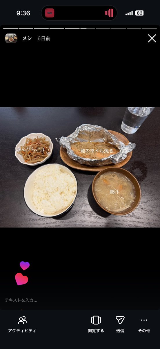 みょんさん tweet media