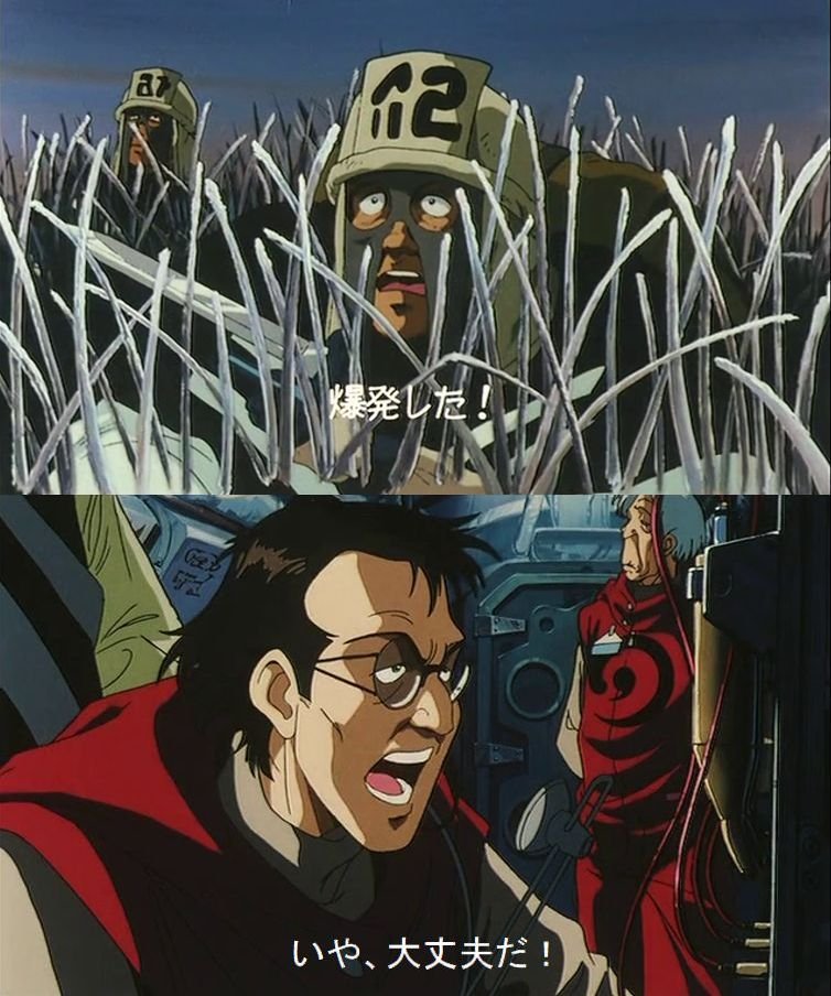 あさひ@4/12 爆 裂 祭 (池袋サンシャイン) tweet media