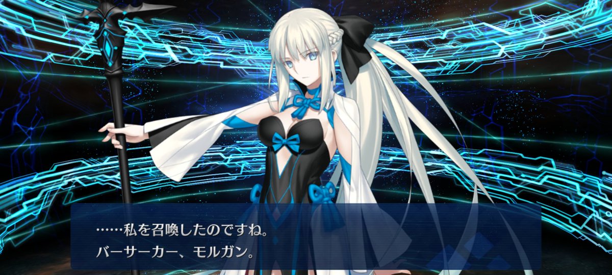 YPekoro's tweet photo. 私、死ぬんかな？
 #FGO で最期の神引きかと思ったら、 #スタレ でも子安来た…
何コレ怖い… https://t.co/V3B3QnypDa