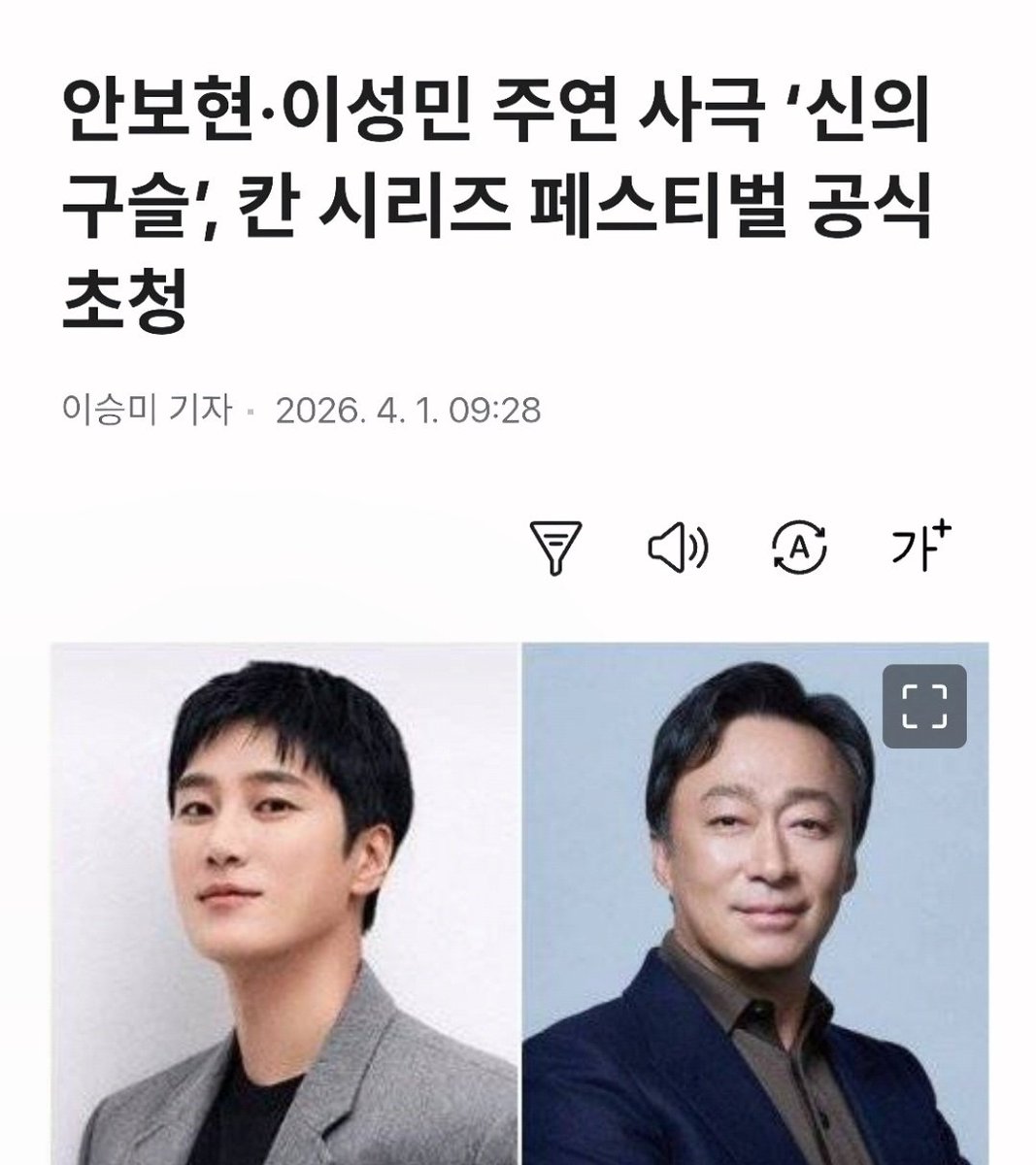 슬픈사람.. tweet media