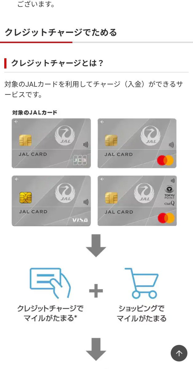 ノルマンオーシマ tweet media