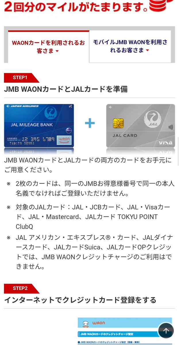 ノルマンオーシマ tweet media